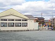 幼稚園、保育園「第二保育園まで470m」