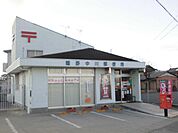 郵便局「嬉野中川郵便局まで1400m」