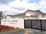 幼稚園、保育園「さくら保育園まで620m」