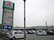 スーパー「Ａコープまで620m」