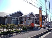 郵便局「三雲天白郵便局まで120m」