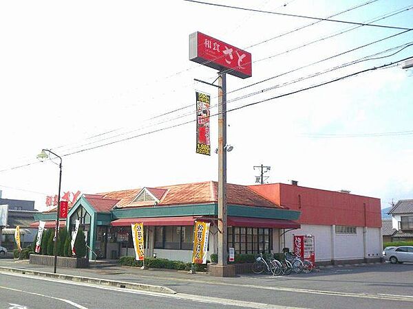 ルミナスハイム ｜三重県伊賀市緑ケ丘東町(賃貸マンション3DK・2階・49.50㎡)の写真 その27