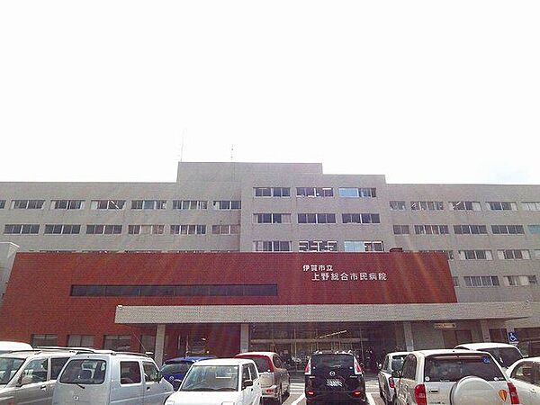 画像22:病院「総合市民病院まで460m」