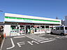 周辺：ファミリーマート寺島習志野台店360m徒歩5分