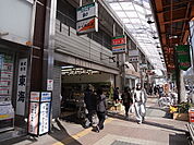 JuJuきたなら商店街1750m徒歩22分