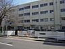 周辺：船橋市立高根台第三小学校670m徒歩9分