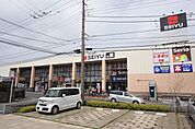 西友新北習志野店160m徒歩2分