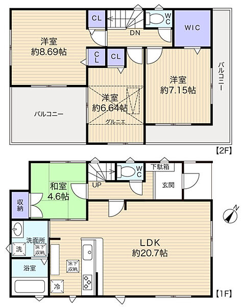 間取りを拡大表示