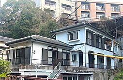 佐世保駅 1,380万円