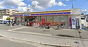 ミニストップ茨木春日店 324m