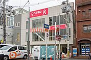 ウエルシア阪急茨木市駅東口店 548m
