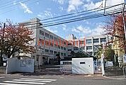 高槻市立郡家小学校 1215m