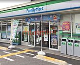 ファミリーマート高槻南庄所町店 892m