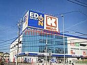 関西スーパー宮田店 784m