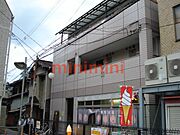 外観写真（昼）
