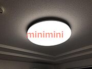 照明器具