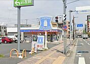 ローソン吹田片山2丁目店 354m