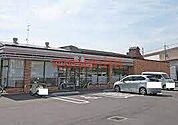 セブンイレブン茨木新和町店 459m
