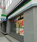 ファミリーマート吹田内本町店 438m