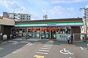 ファミリーマート井高野一丁目店 2578m