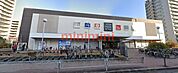 イオンフードスタイル摂津富田店 700m