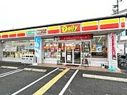 デイリーヤマザキ吹田幸町店 2299m