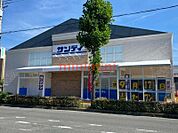 サンディ岸部北店 854m