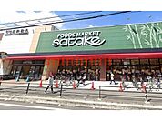 Foods　Market　satakeビエラ千里丘店 240m