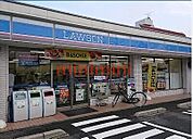 ローソン吹田警察署前店 128m