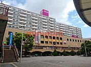 イオン吹田店 617m