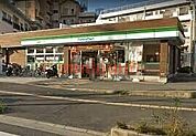 ファミリーマート高槻塚原一丁目店 625m