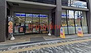 ローソン茨木春日一丁目店 675m