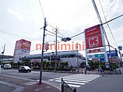 関西スーパー西冠店 396m