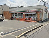 セブンイレブン高槻下田部町2丁目店 459m
