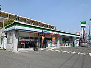 ファミリーマート高槻古曽部店 258m