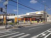 グルメシティ水無瀬店 327m