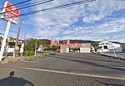 キリン堂高槻上牧店 968m