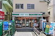 ローソンストア100関大前店 633m