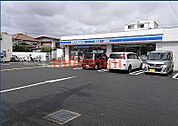 ローソン吹田岸部北三丁目店 289m