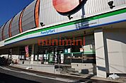 ファミリーマート阪急総持寺駅前店 476m