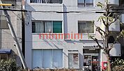 吹田内本町郵便局 550m