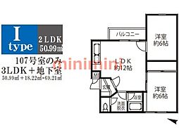 パティオ小松 2LDKの間取図画像
