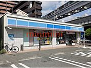 ローソン沢良宜西一丁目店 501m