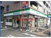 ファミリーマート豊津駅前店 256m