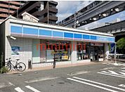 ローソン沢良宜西一丁目店 233m