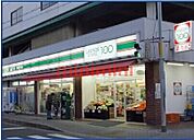 ローソンストア100茨木西田中町店 30m