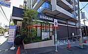 阪急オアシス茨木駅前店 336m