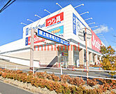 ジョーシン高槻大塚店 908m
