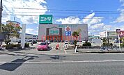 ニトリ高槻店 985m
