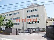 高槻市立城南中学校 765m